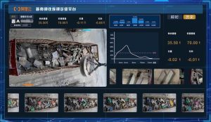 钢铁厂来了“新员工”破解废钢定级行业难题